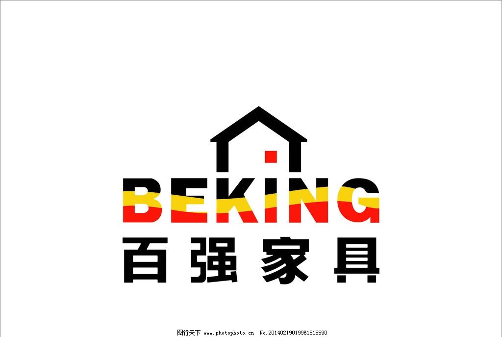 百?gòu)?qiáng)家具標(biāo)準(zhǔn)Logo圖片與品牌家具設(shè)計(jì)解析